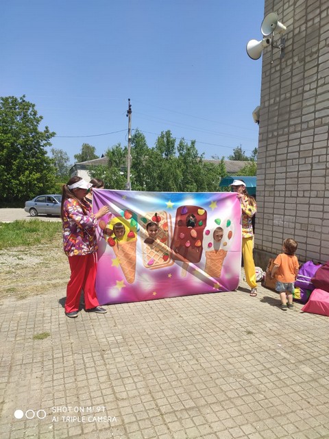 den zashiti detei 09