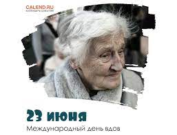 img 23 06 2022