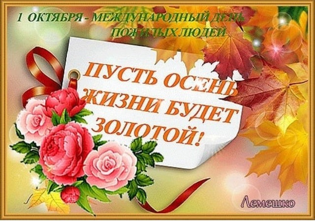 pozhillud01