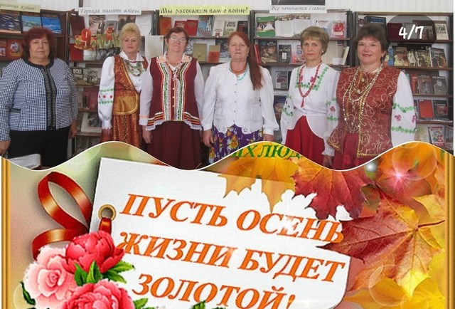 pozhillud03