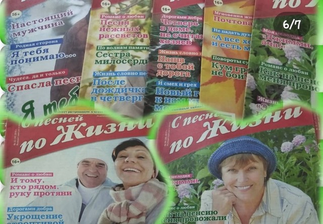 pozhillud05