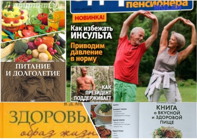 pozhillud06