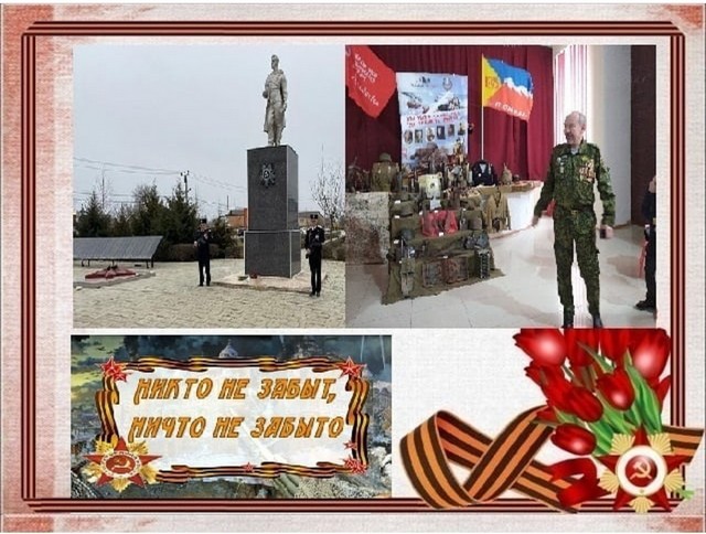 pomnimgordimsya03