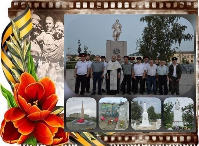 pomnimgordimsya16