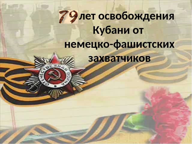 1665253294259