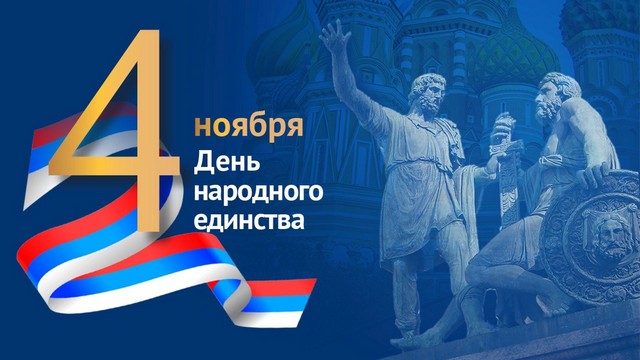 dne20